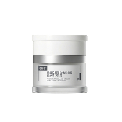 可复美焦点面霜胶原蛋白修护舒缓