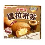 好丽友派提拉米苏下午茶休闲小零食蛋糕点心早餐代餐饱腹面包