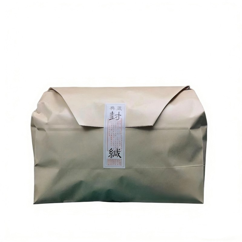 云南临沧早春冰岛普洱茶生茶叶古树散茶5年陈茶叶喝口粮老茶散装