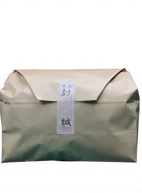 云南临沧早春冰岛普洱茶生茶叶古树散茶5年陈茶叶喝口粮老茶散装