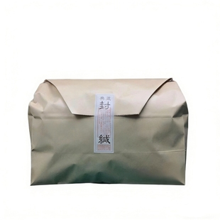 冰岛普洱茶生茶新茶叶古树散茶云南临沧早春口粮茶叶自己喝