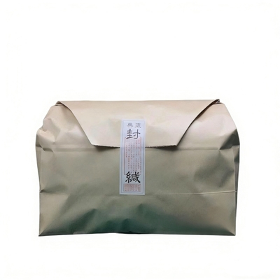 冰岛普洱茶生茶新茶叶古树散茶云南临沧早春口粮茶叶自己喝