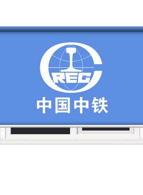 免打孔卷帘活动板房移动房印logo