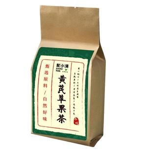 聚小满黄芪苹果茶120g/袋