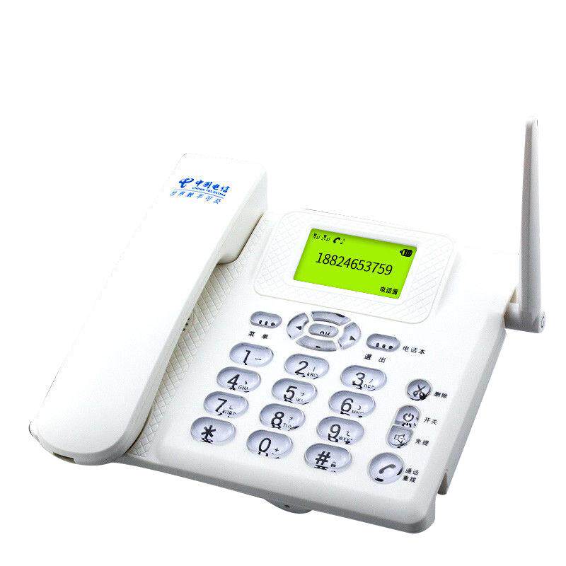 移动联通铁通电信3G/4G卡三网通用GSM无线座机录音插卡电话机F501