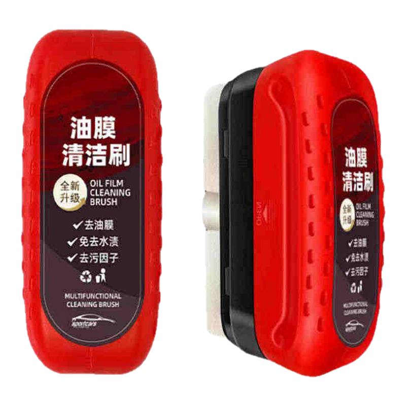 汽车玻璃油膜清洁擦强力去除油膜