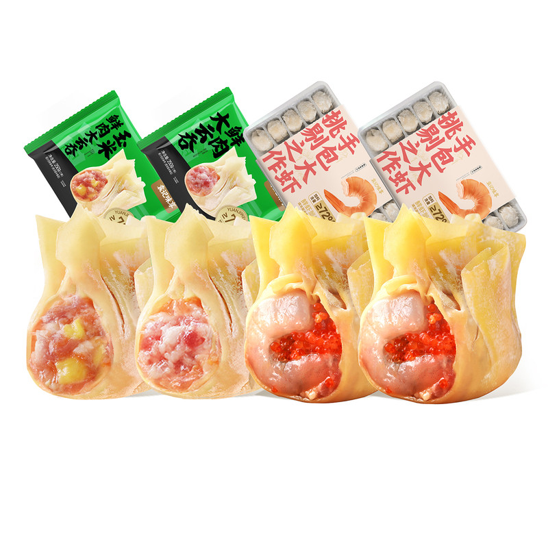 袁记味享云饺鲜虾蟹籽云吞玉米鲜肉大云吞馄饨抄手早餐冷冻速食