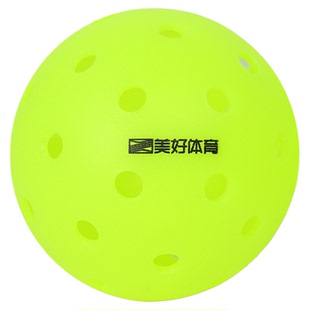 MEHAU美好体育匹克球 tour1000赛事级 比赛 40孔 专业匹克球