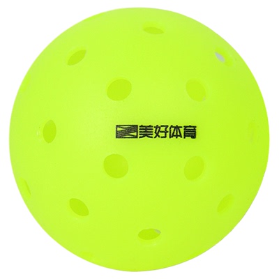 MEHAU美好体育匹克球 tour1000赛事级 比赛 40孔 专业匹克球