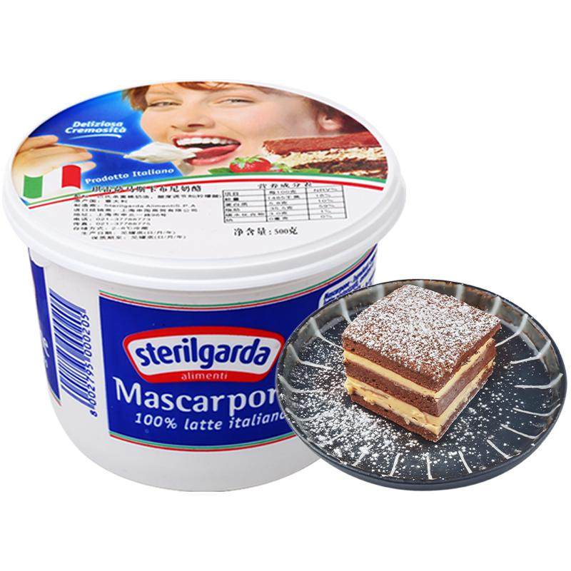 琪雷萨马斯卡彭奶酪提拉米苏材料