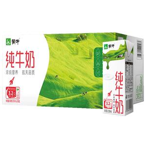 12月产蒙牛纯牛奶200/250ml*24盒全脂整箱学生儿童营养早餐特价