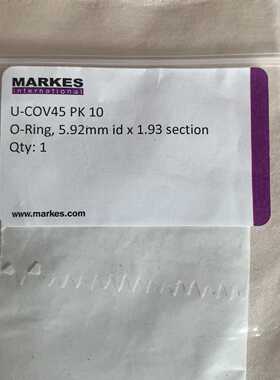 询价-安捷伦Markes密封圈，U-COV06，U-COV07，U