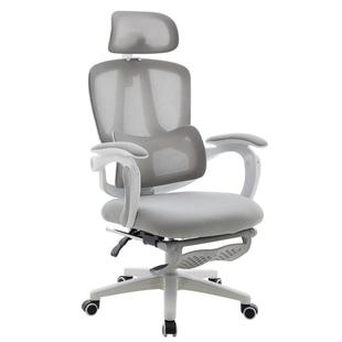 八九间U1人体工学办公椅子舒适久坐电脑椅电竞椅家用学生学习座椅