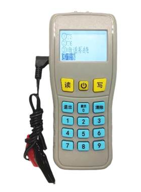 现货全新TX6930编码器泰和安