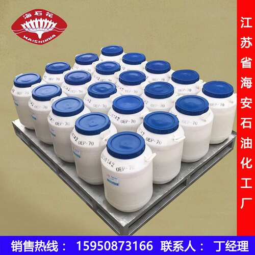 供应渗透剂JFC-E，渗透剂E-1006，润湿渗透剂