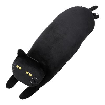 NITORI玩偶沙发靠枕玩偶抱枕