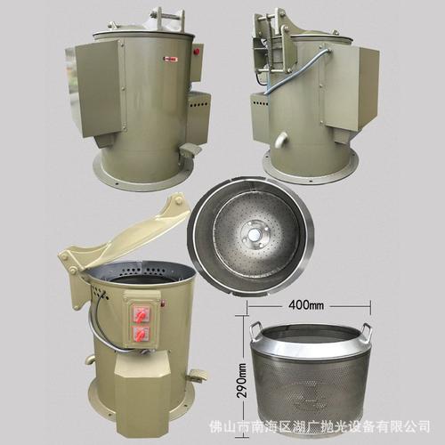 工业用离心机脱水机甩干机单滚筒热风不锈钢金属脱油甩干桶烘干机