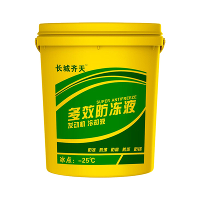 长城乙二醇型防冻液地暖气片锅炉太阳空气能北方专用冷却液25kg装