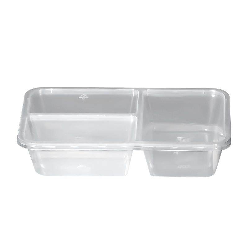 500/650/750ml长方形三格打包盒透明分格一次性多格外卖快餐盒