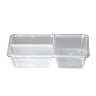 500/650/750ml长方形三格打包盒透明分格一次性多格外卖快餐盒