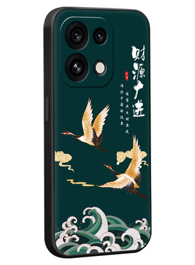 适用oppoReno16山水风景画手机壳