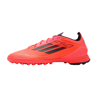 皇贝正品Adidas阿迪达斯F50次高端TF碎钉人草训练足球鞋男IF1324
