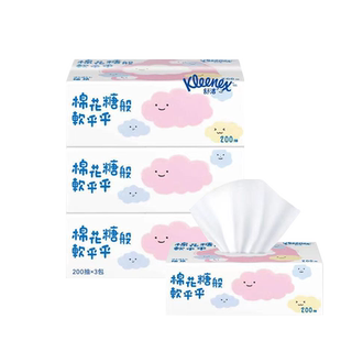 Kleenex舒洁卡通抽取式面纸200抽2层*8包官网餐巾纸面巾纸抽纸