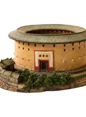 [库存仅6个]福建土楼复古风中国风建筑模型摆件装饰品工艺品