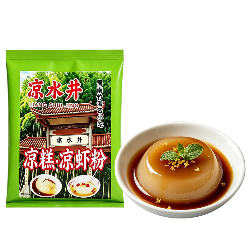 【0添加剂】家用凉糕凉虾粉