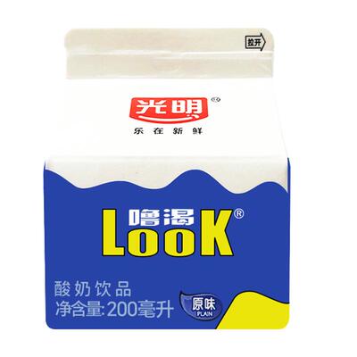 光明look早餐酸奶饮品200ml顺丰
