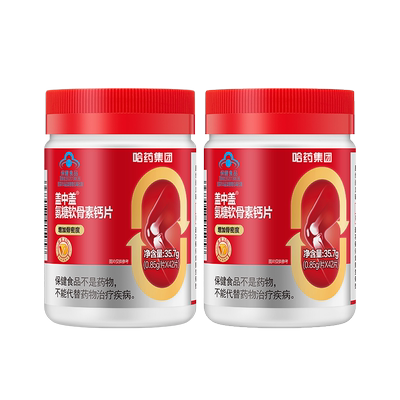 盖中盖氨糖软骨素钙片中老年人