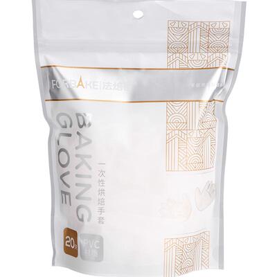 法焙客一次性手套 食品餐饮pvc厨房厚透明橡胶乳胶 耐磨防护隔离