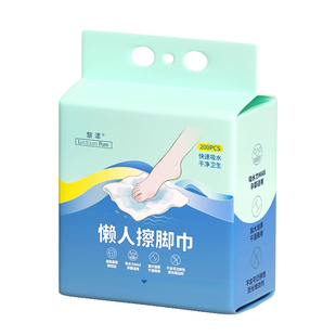 擦脚巾一次性加厚加大擦脚纸布洗脚家用足疗店悬挂式懒人擦脚毛巾