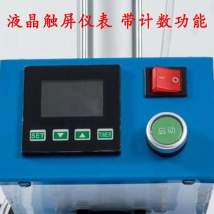 气动烫标机23 单工位自动热转印压烫机压唛烫钻烫图机 30cm烫画机