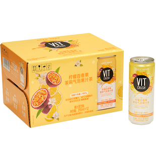 【开市客同款箱装】VIT CRUSH柠檬百香果茉莉气泡果汁茶NFC*12罐Z