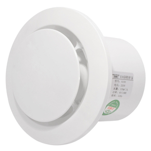 双向排气扇棋牌室专用排烟机室内空气循环换气扇静音强力排风扇通