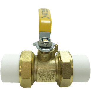 大众PPR铜球阀水管阀门双活接全铜由令开关46分水阀配件接头管件