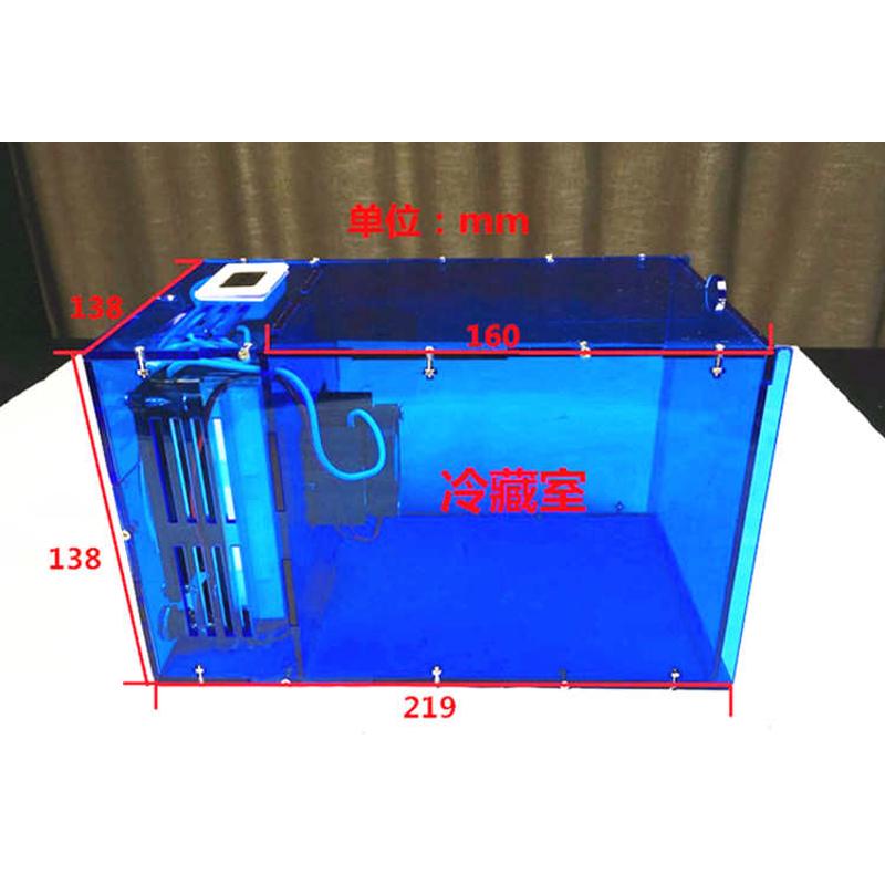 电子制冷diy制作套件 半导体制冷器 12V制冷片小冰箱保鲜箱散热器