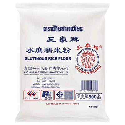 三象牌正宗纯水磨糯米粉家用