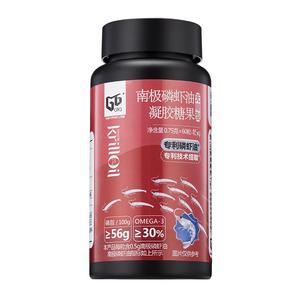 GT＆G南极磷虾油纯60%海洋磷脂鱼油虾青素中老年Omega3软胶囊60粒