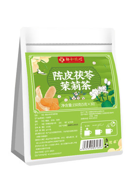 【排浊N0.1】24小时内1000+购买
