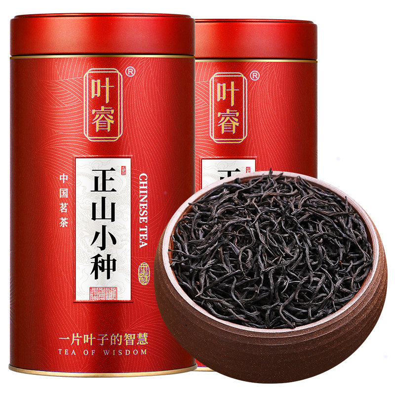 正山小种红茶特级浓香型养胃茶叶