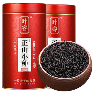 正山小种红茶特级浓香型2024新茶正宗养胃红茶叶散装礼盒装500g