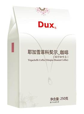 耶加雪菲科咖啡DUX匠心品质