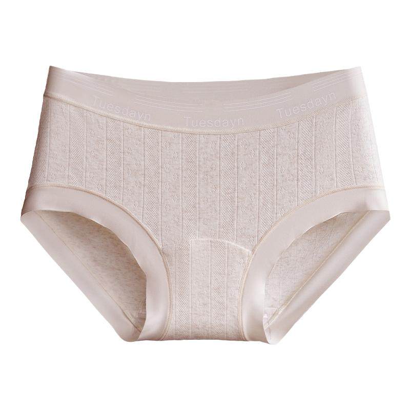 加大码内裤女7A类婴儿棉抗菌聚乳酸桑蚕丝加长裆包臀三角裤胖妹妹