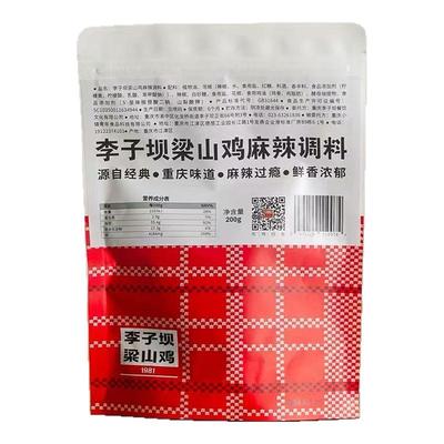 李子坝梁山鸡秘制底料官方出品