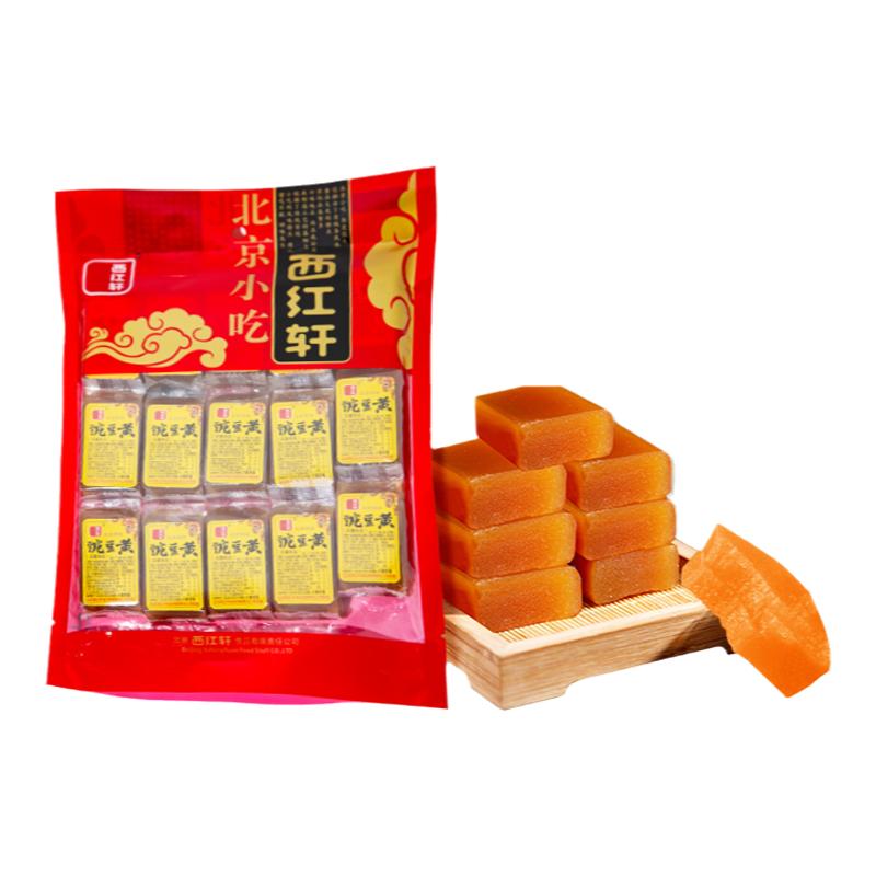 西红轩豌豆黄北京特产零食糕点传中式糕点/新中式糕点