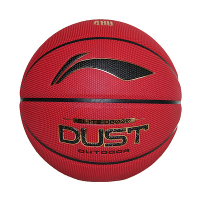 李宁4BD篮球室内外防尘7号球成人