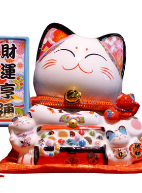 招财猫带蓝牙音箱可二维码可充电