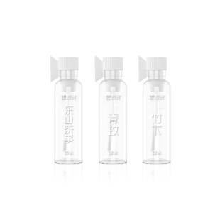 【香水小样】巴莉奥只此青绿香水剧场系列男女长效持久淡香试用装